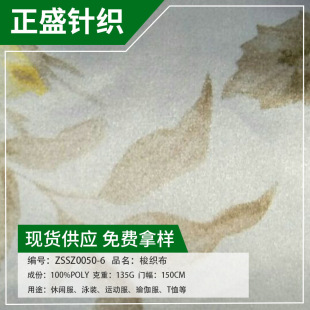 �S�ҹ����󿗲� ���e������ ��ɫ���� ��Ů�b�r������