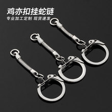 �����u��ے���� 耳׿ے�����U�P���耳�� C���Ʒ������