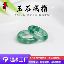 ��Ȼ���޴��ָ �h�G����Ŵ�NŮ��ٴ��Ȧ�ܭh��ʯ�����F؛���l