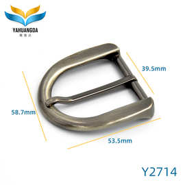 厂家热销时尚金属双针扣,箱包五金,合金箱包鞋扣方形针扣实力推荐