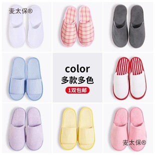 �҃ȼӺ�һ������Ь���ô��Ϳ�ϴ��Ƶ��e�^���޿������б���̫��