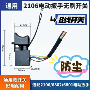 늄Ӱ���8���oˢ�{���_�P���m��늉�����_�P�������