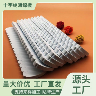 eva��ĭ�p����Ȧ��ɫ��ɫ���޴�����ʮ�ֽ����d�־���