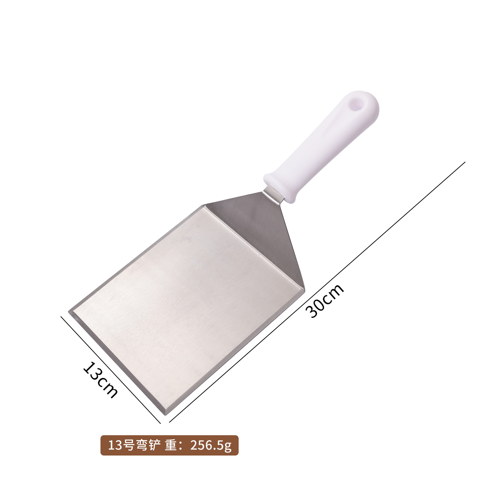 Espátula de Barbacoa de Acero Inoxidable con Mango PP para Cocina y Exterior