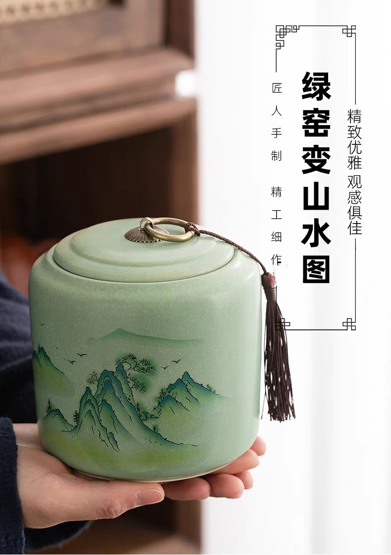 tb_image_share_1679739805060