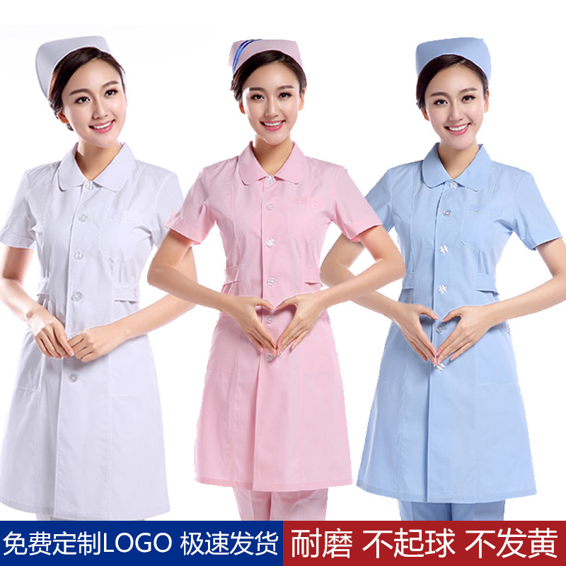 Long nurse uniform