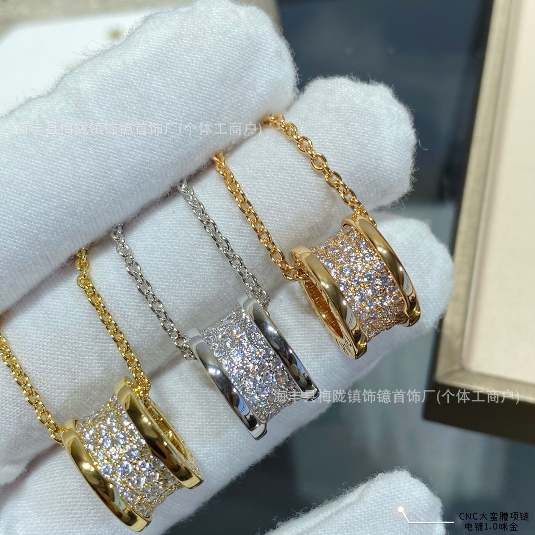 Rose gold big waist necklace / A
