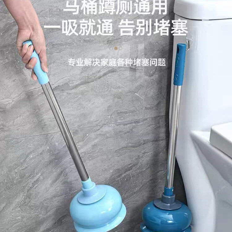 Factory direct supply toilet suction skin suction plunger dredge toilet blockage toilet waterway dredge artifact skin suction Factory direct supply toilet suction skin suction plunger dredge toilet blockage toilet waterway dredge artifact skin suction