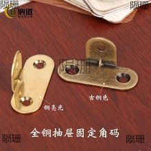 90�ȽǴa�R������Ƭ�Ӻ��~ֱ�ǹ̶��Ҿ��B�Ӽ����L���~��