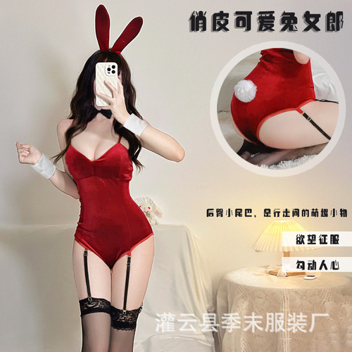 Sexy sexy underwear velvet bunny girl one-piece crotch hidden button uniform provocative passion suit nightclub performance clothing