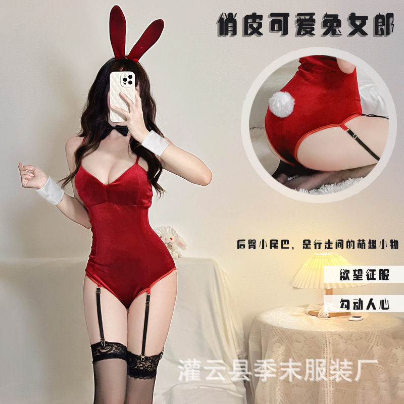 Sexy Lingerie Velvet Bunny One-piece Crotch Concealed Uniform Teasing Passion Suit Night Club Costsize