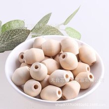 现货20mm荷木大孔菱形荷木珠diy流苏包包捕梦网材料饰品配件散珠