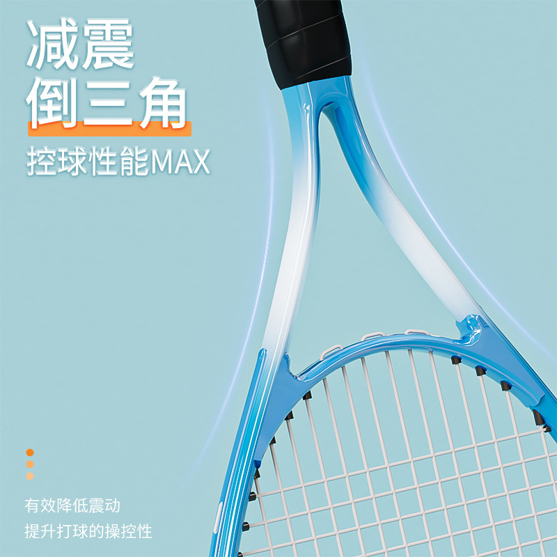 新しいテニストレーナー屋外ストリングシングルリバウンド初心者ダブル競技セットテニスラケット卸売|undefined