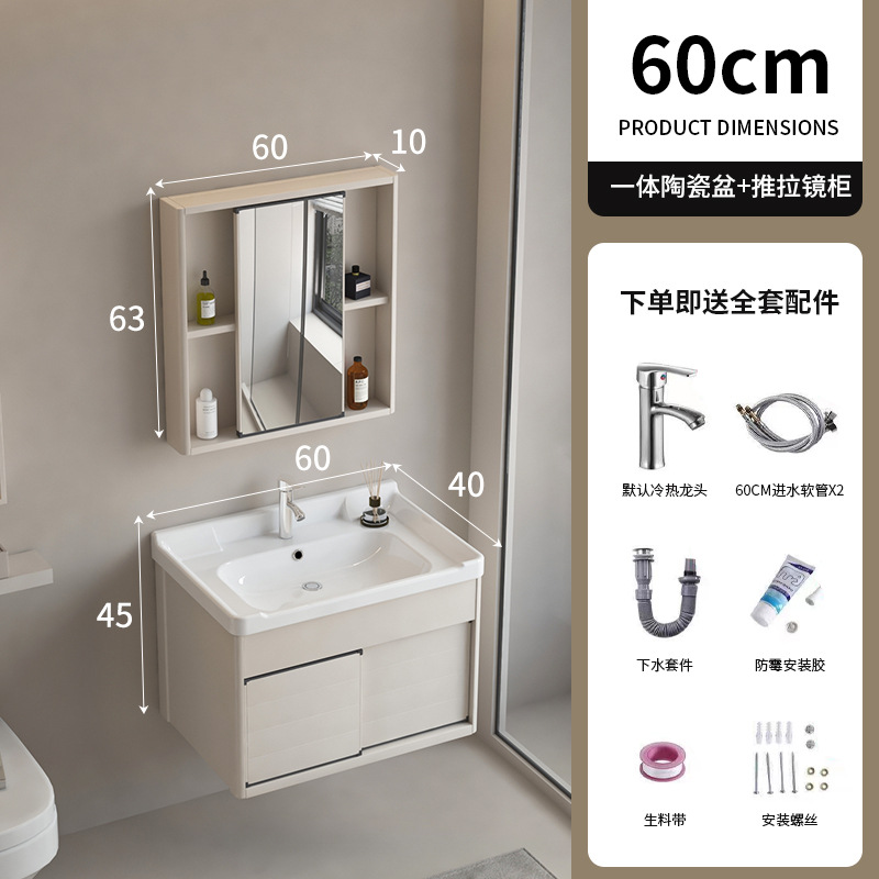 Mueble de baño de puerta corredera fregadero oculto combinación de gabinete de lavabo de pared lavabo de baño feng shui espejo gabinete