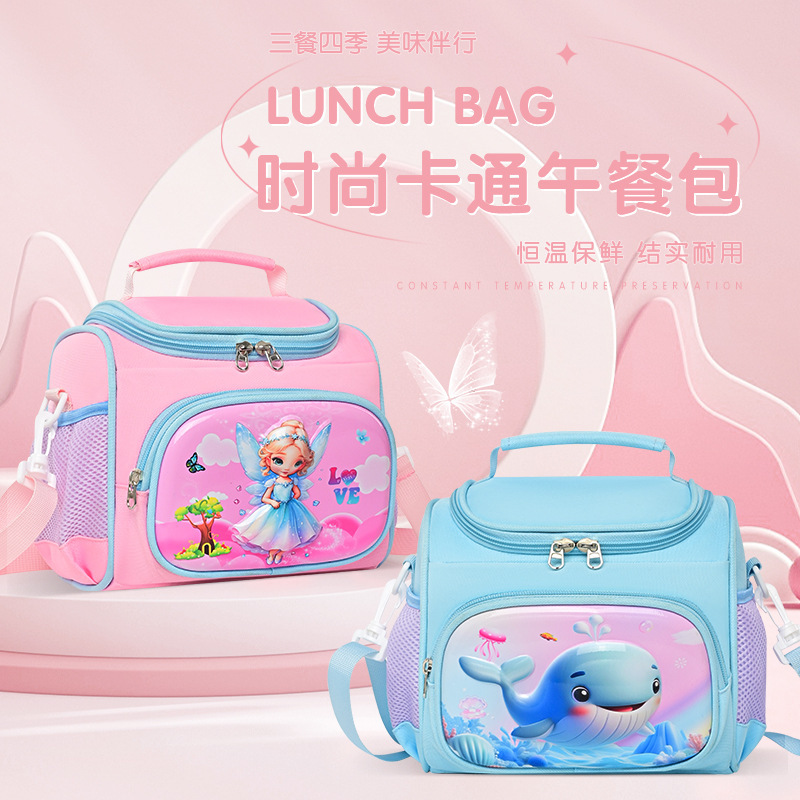 Lunch Box Bag Insulation Bag Lunch Bag Children's Lunch Student Cartoon Aluminum Foil Insulation Meal Bag Lunch Box Bag Wholesale Cross-Border
