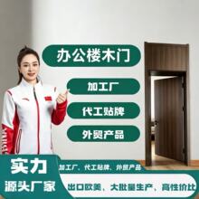 �칫¥ľ�ŷ������鹰�װ�ΰ岣���۲촰���������Ȳ��Ÿֿ�ľ��
