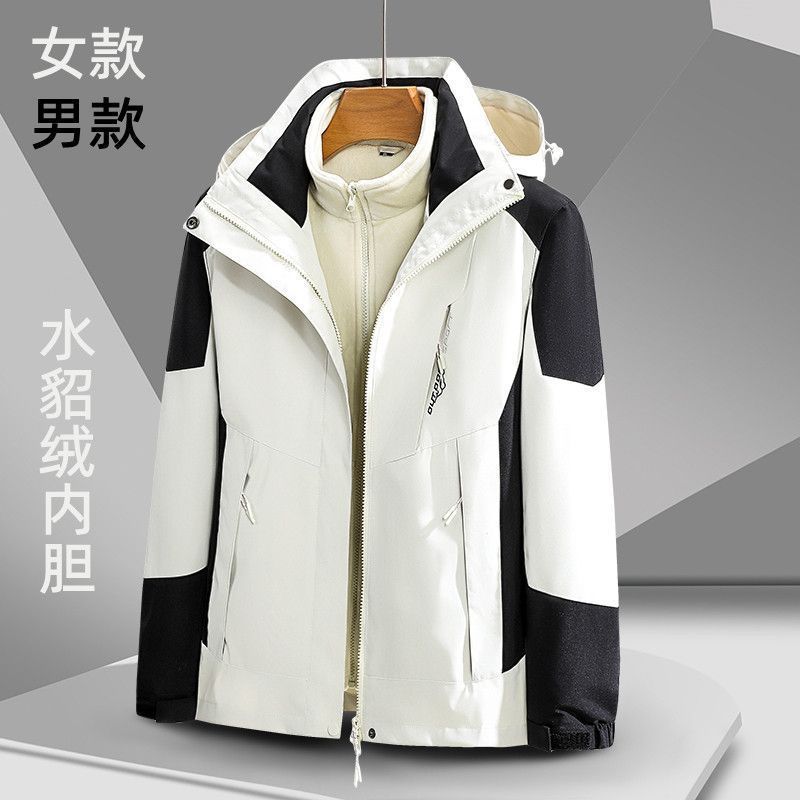 Outdoor three-in-one assault jacket detachable men's and women's waterproof windproof autumn and winter fleece-lined thickened two-piece mountaineering jacket