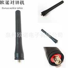 �m��PD700/700G PD780 PD780G PD980���v�CUHF���쾀400-470MHZ