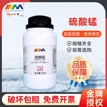 ï һˮi i AR500gһWԇ