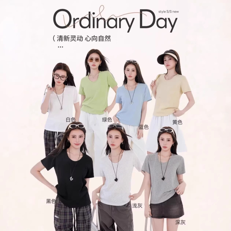 Summer New Style V-Neck Fashionable Short-Sleeved T-Shirt for Women, Slimming Korean Style Versatile Elastic Top, Solid Color, Breathable and Cool Short-Sleeved Shirt