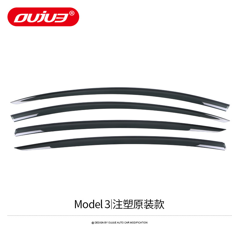 Tesla – Rain shield Weather Shields Model Y Special - model-3-injection-molded-original-style