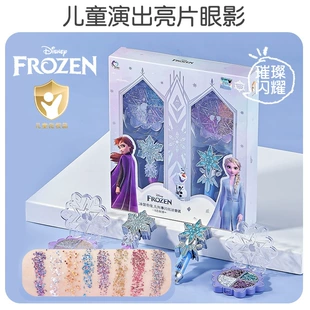 Детский лак для ногтей и блёстки Disney Princess