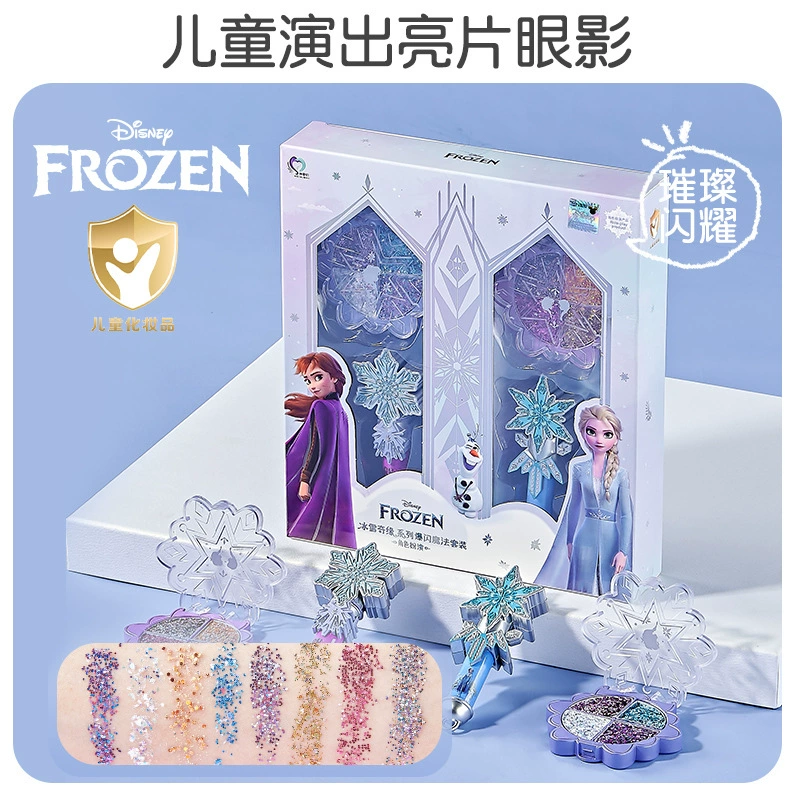 Детский лак для ногтей и блёстки Disney Princess