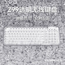 Z99�o���{��͸�����Kˮ���I�P������b�Cе��X�I��Ů���k�����l