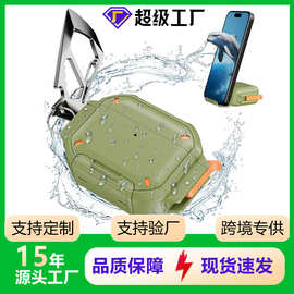 适用airpodspro3保护壳全包防摔防水耳机壳airpodspro3耳机保护套