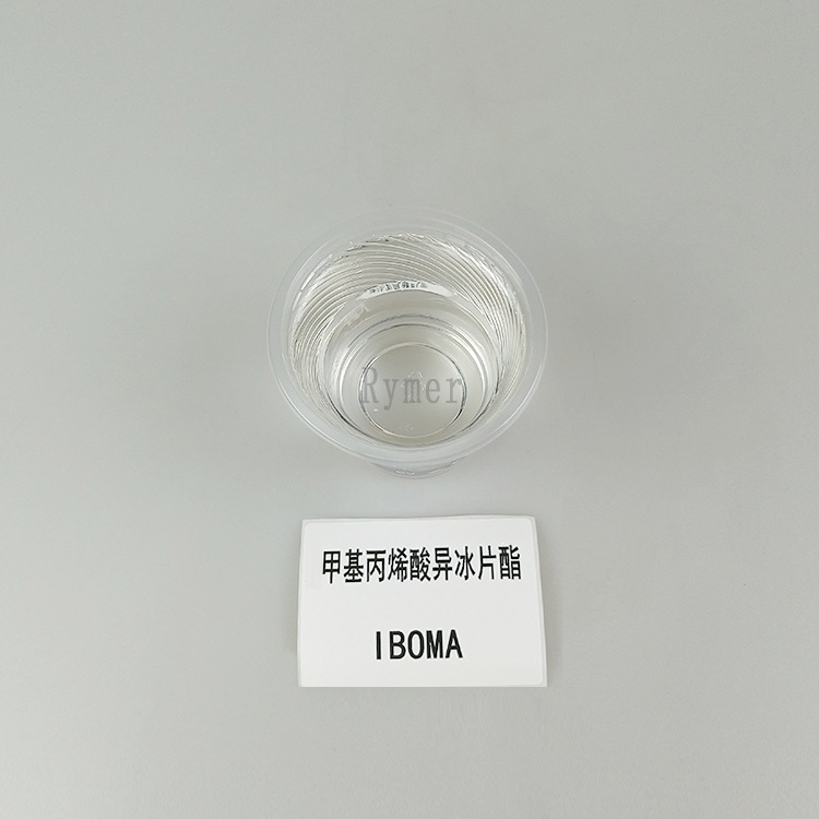 51)IBOMA 细节图 (4)