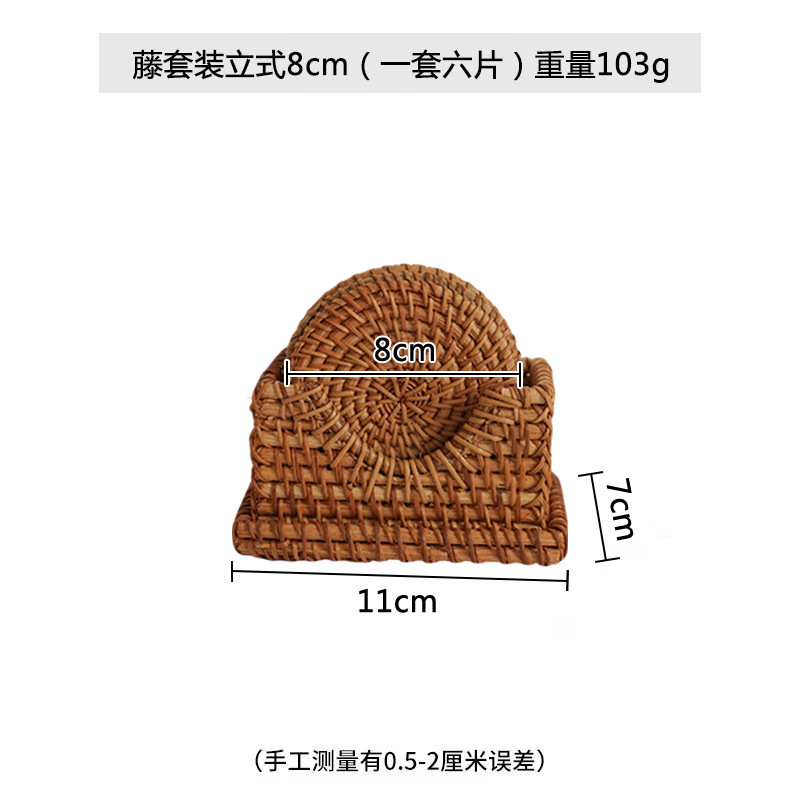 등나무 세트 수직 8cm (6 세트)