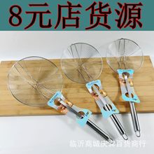 �ľ���A�ܾ�© �N�����P䓾W©�����A����©��ը�V�W8Ԫ��؛Դ