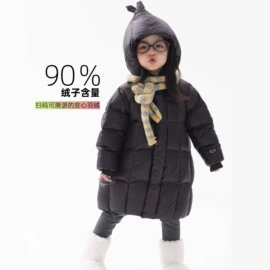 童羽绒服;普通外套;羽绒马甲