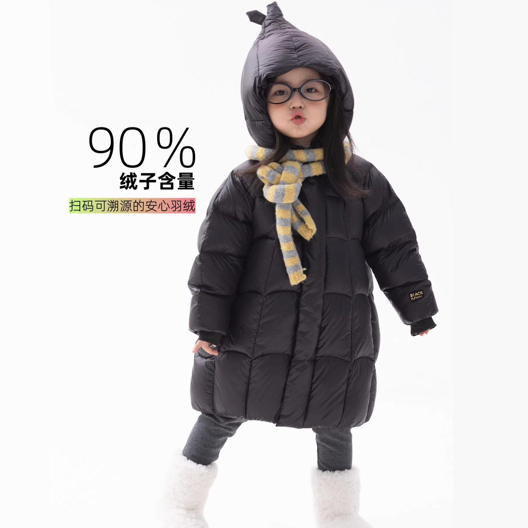 New National Standard Children's Mid-Length Hooded Down Jacket, 90% White Duck Down, Soft and Warm, Suitable for Babies, Pinghu Industrial Belt