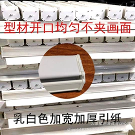 展示架;易拉宝;广告牌