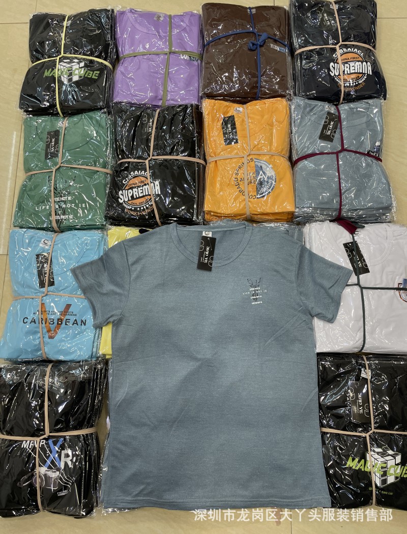 微信图片_20240220142028_副本