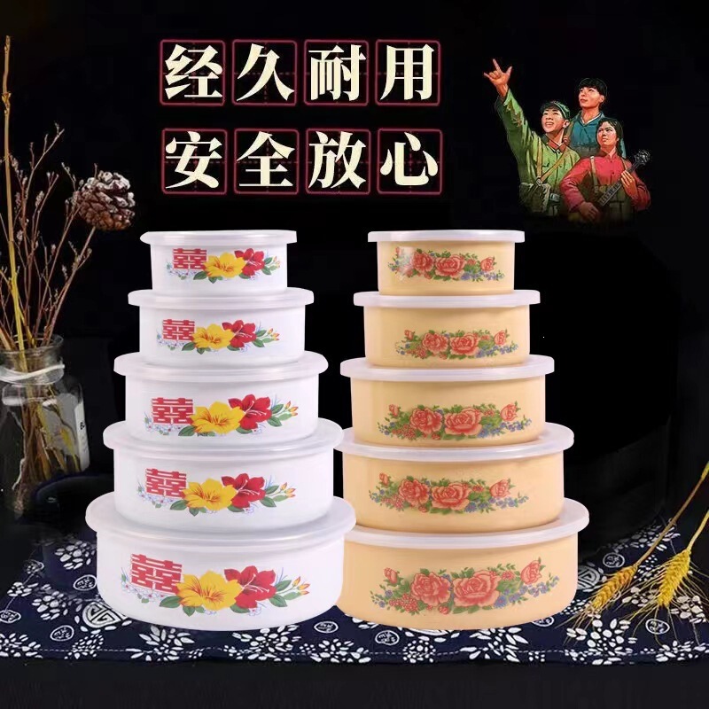 Five-Piece Set of Household Kitchen Refrigerator Sealing Containers with Lids, Salad and Instant Noodle Storage Bowls, Enamel Preservation Bowls, Essential for Home Use Five-Piece Set of Household Kitchen Refrigerator Sealing Containers with Lids, Salad and Instant Noodle Storage Bowls, Enamel Preservation Bowls, Essential for Home Use