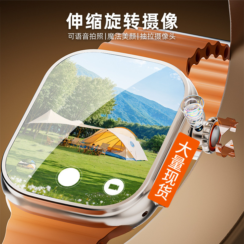 华强北黑科技智能手表2025新款可插卡5g防水拍照电子批发学生专用|undefined