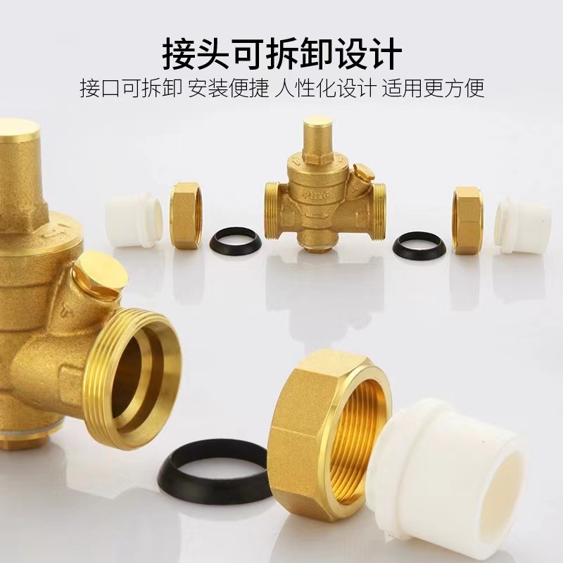 微信图片_20240330203451