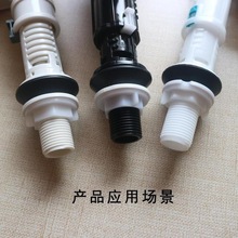 �Mˮ�y�|Ȧ��ˮ�y�ײ�ֹˮ�zƤ�|���w�B�w�RͰˮ��������z�ܷ�Ȧ