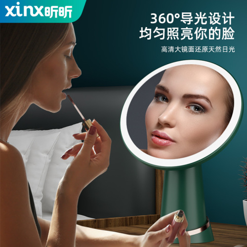 Makeup mirror fill light led with light dormitory dressing mirror home desktop ins style small portable internet celebrity
