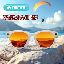 �羳M88�����۾�200W������������ͨ���������ַ������������۾�