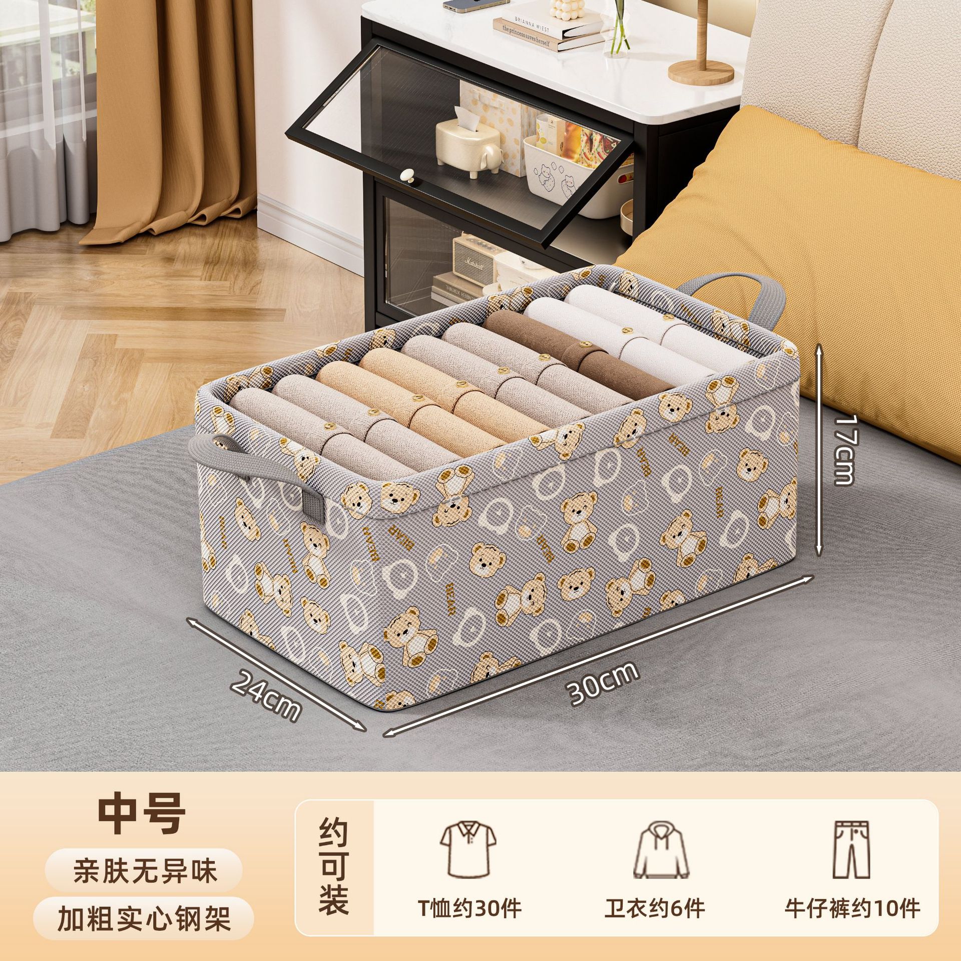 Caja de almacenamiento de ropa, armario doméstico, cajón plegable, caja de acabado, ropa, pantalones, cesto de almacenamiento de gran capacidad, artefactos mágicos