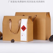 ͨԭľɫu߲ˮخa؛ǹɲ~YƷb