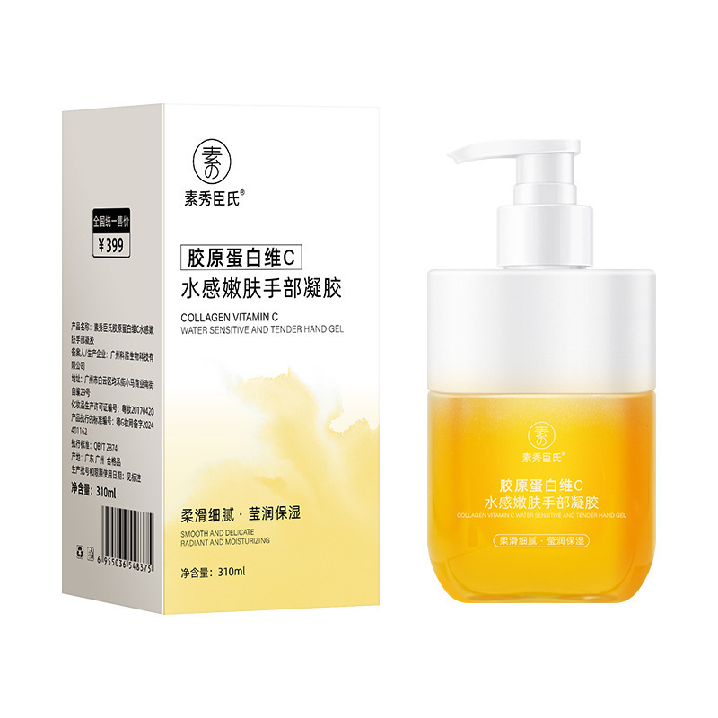 Hidratación de manos de aceite de serpiente de Suzhou, hidratación de gel especial para la piel rejuvenecida, hidratación refrescante, cuidado de manos otoño y invierno