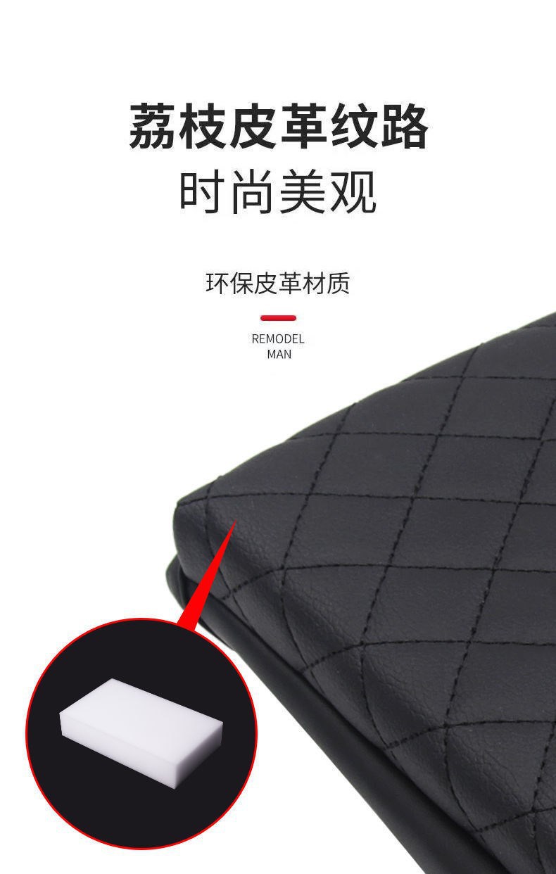 Suitable for Tesla Model 3/Y Armrest Box Mat, Car Interior Storage, Wear-Resistant and Dirt-Resistant Car Armrest Box Mat