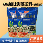 ���������������ϼ�ζ���ݼ�ʳ������ϺƤ�����ϲ����������