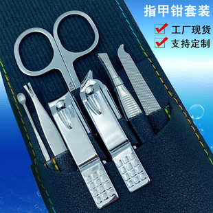 ���S�F؛����ָ���Q7���׏V���ͶY�����޼׹���ָ�׵�7�������b