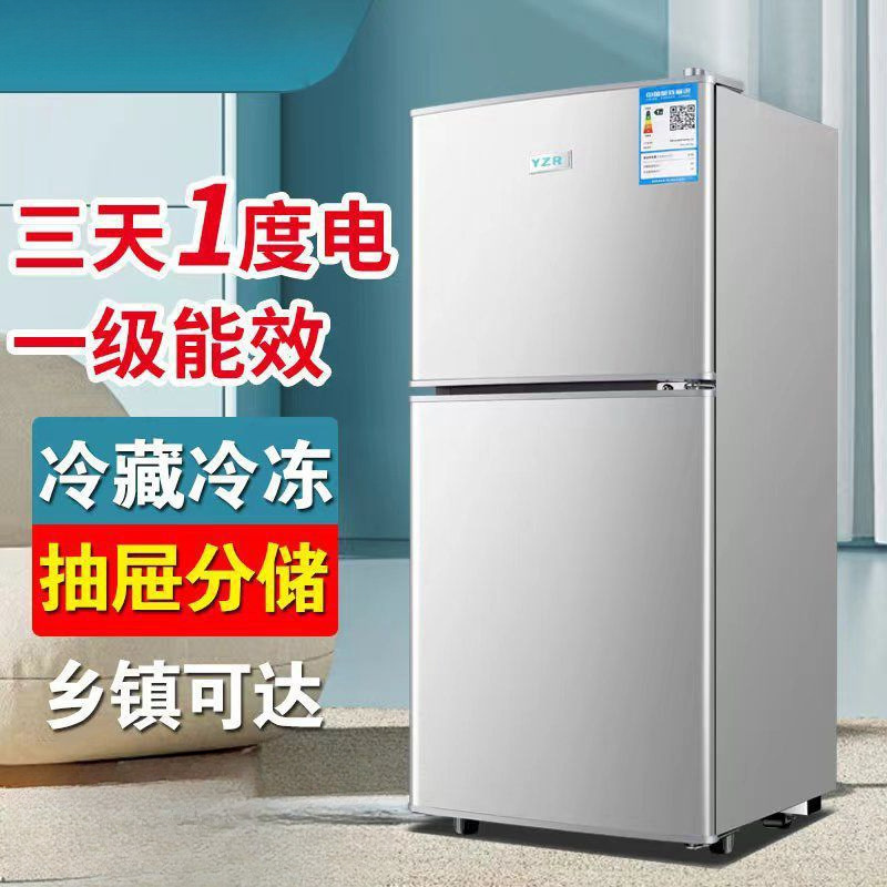Refrigerator Household Small Rental House Dormitory Student Companion Reading Two-Door Freezer Mini Refrigerator Manufacturer