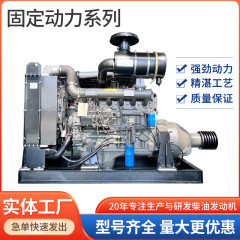 ディーゼルエンジン固定動力単気筒および複気筒 28/100/500/1000 kW エンジニアリングおよび海洋機械用